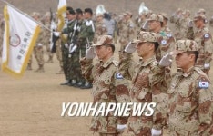 아프간 파병부대 인근에 로켓포탄 떨어져