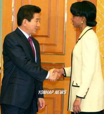 노 대통령, 라이스 미 국무장관 접견