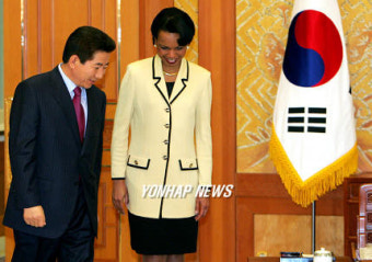 노 대통령, 라이스 미 국무장관 접견