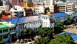 제주시청사 근대문화유산 등록