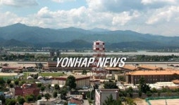 춘천 미군부대 주변 고도제한 해제