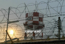 춘천 미군부대 29일 폐쇄