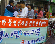 힘내세요 장미꽃 선물