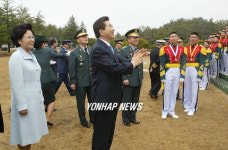 노대통령 육군3사관학교 졸업식