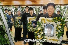 <오늘의 소사>(26일)