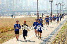 <탄천, 지금 시민 레저공원으로 변신중>