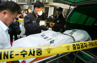 미아리 집창촌 화재 참사 시신운반