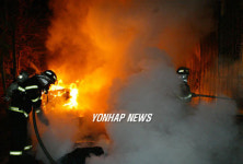 익산공단 (주)새한에 불