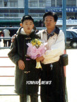 `의로운 형제 고(故) 황대규 군(15).