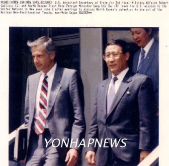 갈루치 