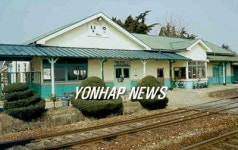 항일역사 현장, 나주역에 수련관 건립