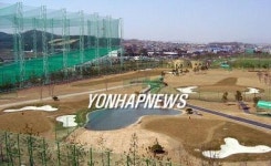 수원시 조성 골프연습장 4월7일 개장