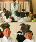 배례법 지도받는 예절지도사들