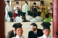 배례법 지도받는 예절지도사들