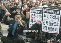 택시노조 생존권 보장 요구