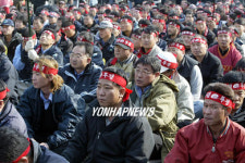 택시노조 생존권 보장 요구
