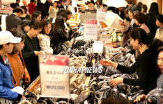 봄 정기 바겐세일 시작