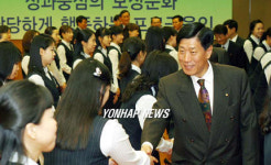 조흥은행, 비정규 직원 정규직 전환