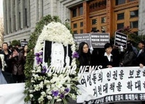`하월곡동 성매매집결지 화재 희생자 장례(종합)