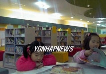<우리 애들 책읽으며 노는 곳이 생겼어요>