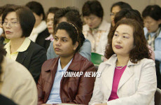 이주여성 사회안전망 구축 워크숍