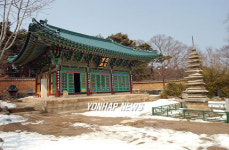 소실되기 이전의 낙산사 원통보전