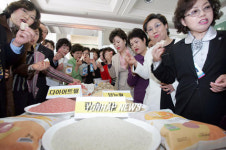 `쌀도 기능성 시대