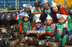 `전통메주로 담근 장 뜨기