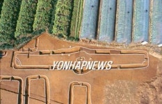동북아 최고ㆍ최대 주구 석관묘 16기 발견