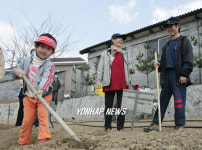 인천서 주말농장 인기 폭발