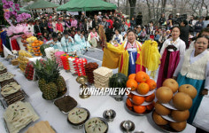 `봉화산 도당굿