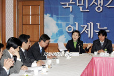 국민생각의원모임