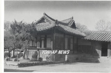 경주 최부잣집 사랑채 복원 예정