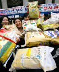 품질 좋은 우리쌀 사세요!