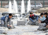 남산 장충단공원에 시냇물!!!