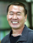 고물상 운영 수익금으로 효도관광