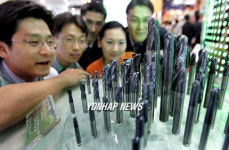 `제17회 국제 금형 및 관련기기전