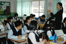 중학생에 `경제 교실