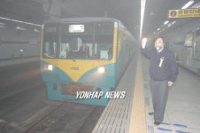 종로5가역 무정차 통과하는 지하철