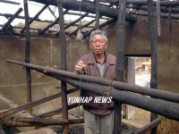 산불에 소판돈 잃어 버린 이재민