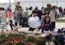 나도 동화속 주인공