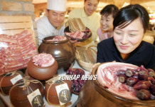 옹기 삼겹살 맛 보세요