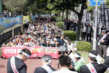 `쇼핑아웃렛 철회 상인집회