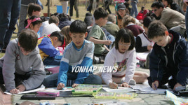 한국,프랑스 어린이 과학그림 그리기