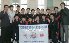 전국대회 첫 우승한 청주 주성중 농구부