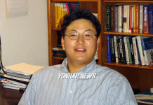 美 산업공학자상 받는 손영준 교수