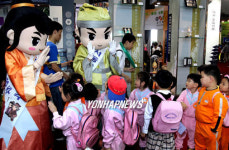 우리는 부여의 서동과 선화란다!