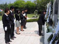 고속도로 순직자 위령제