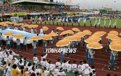 제주 도민체육대회 개막.