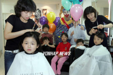 어린이날 머리손질 공짜